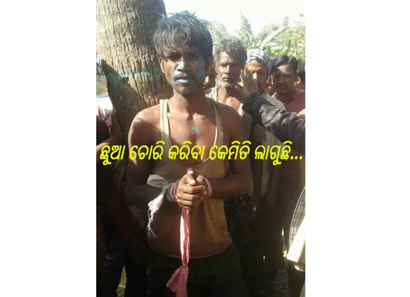 ମା’ କୋଳରୁ ୩ ମାସର ଶିଶୁ ପୁତ୍ରଙ୍କୁ ଛଡ଼ାଇ ନେଉଥିବା ଯୁବକଙ୍କୁ ନିସ୍ତୁକ ମାଡ଼