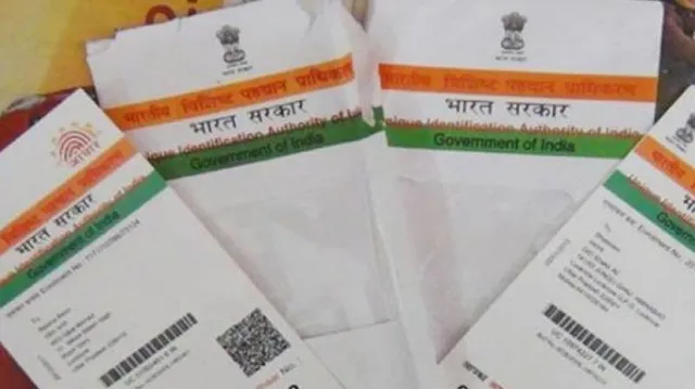 ବ୍ୟାଙ୍କ୍‌ କର୍ମଚାରୀ ହେଲେ ଅନ୍‌ଲାଇନ୍‌ ଠକେଇର ଶିକାର, ଆଧାର ଲିଙ୍କ୍‌ କରାଇବାକୁ କହି ଲୁଟିଲେ ୯୯ ହଜାର