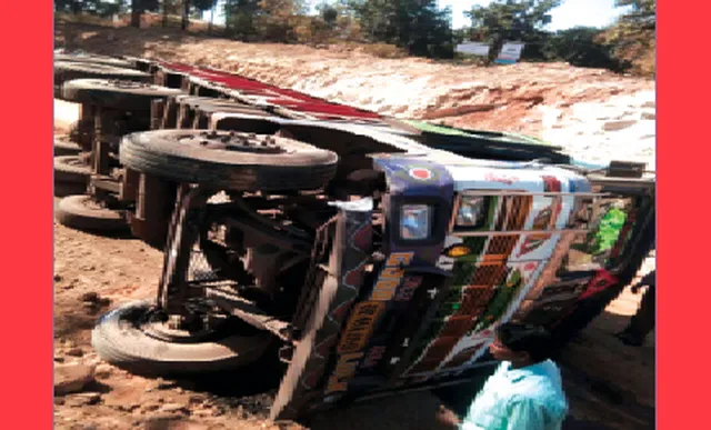 ରିଆମାଳ ରାଜପଥରେ ବଢ଼ୁଛି ଦୁର୍ଘଟଣା