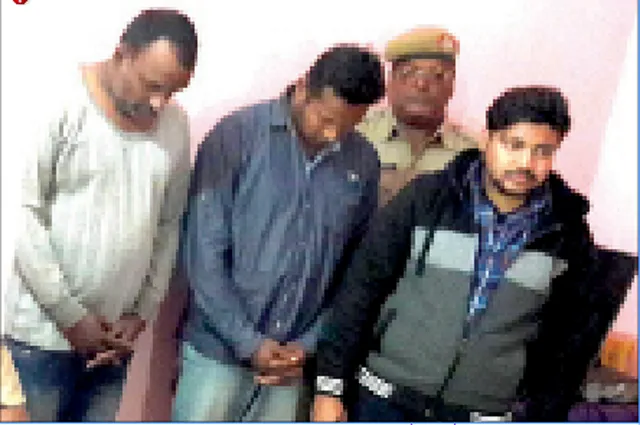 ଜାଲ ନୋଟ କାରବାର, ୩ କୋର୍ଟ ଚାଲାଣ