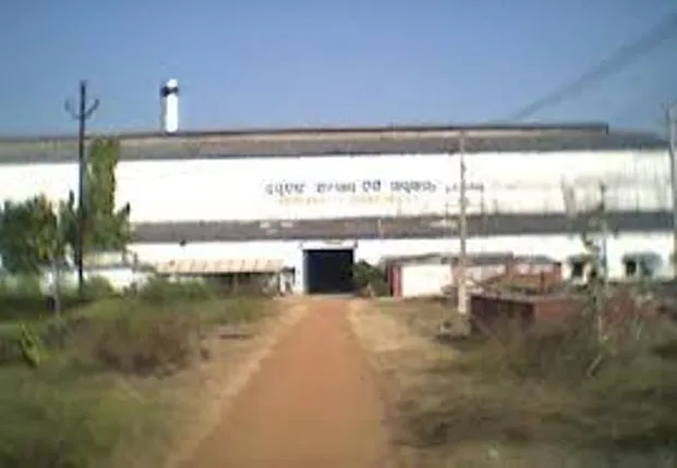 ବରଗଡ଼ ଚିନି କାରଖାନାକୁ ୨.୧୯ କୋଟି ଟଙ୍କା