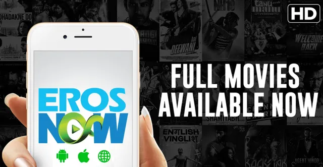 ଇରୋଜ୍ ସହ ସହବନ୍ଧନ କଲା ଜିଓ: ମାଗଣାରେ ଭିଡିଓ କଣ୍ଟେଣ୍ଟ ପ୍ରଦାନ କରିବ