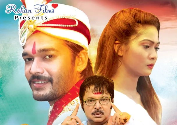 ଫେରୁଛନ୍ତି ଏହି  ନାୟକ