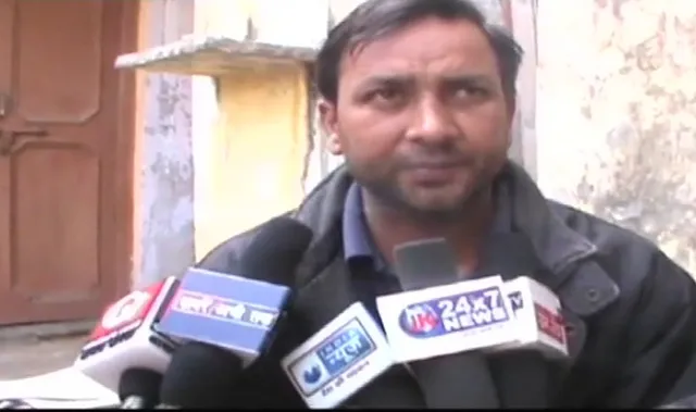 ୨୨ ଦିନର ଚିକିତ୍ସା ଲାଗି ୧୮ ଲକ୍ଷ ଟଙ୍କା ବିଲ୍‌ : ଶେଷରେ ଆଖି ବୁଜିଲେ ଗର୍ଭବତୀ ମହିଳା