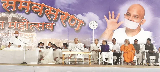 ବର୍ଦ୍ଧମାନ ମହୋତ୍ସବରେ ମୁଖ୍ୟମନ୍ତ୍ରୀ