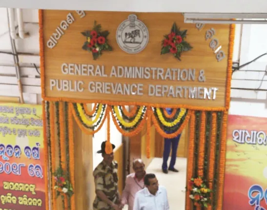 ଶୁଭେଚ୍ଛା, ଅଭିନନ୍ଦନରେ କଟିଗଲା ପ୍ରଥମ ଦିନ 