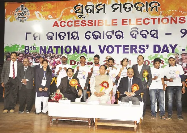 ଗଣତନ୍ତ୍ରରେ ଭୋଟ ହେଉଛି ଅସ୍ତ୍ର: ରାଜ୍ୟପାଳ