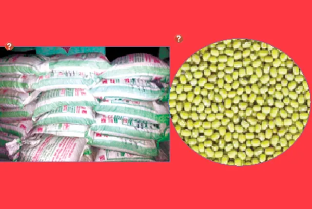 ବିହନ ବଣ୍ଟନରେ ବ୍ୟାପକ ହେର୍‌ଫେର୍‌