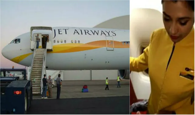 ହଂକଂ ଯାଉଥିବା ଜେଟ୍‌ ଏୟାରେଓ୍ଵଜ୍‌ର ମହିଳା କର୍ମଚାରୀଙ୍କ ନିକଟରୁ ୩.୨୧ କୋଟି ଜବତ