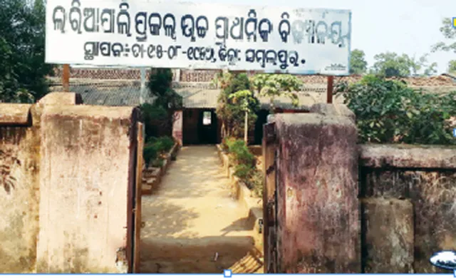 ଛାତ୍ରଛାତ୍ରୀଙ୍କ ଉପସ୍ଥାନ ଶୂନ୍‌:ଭୂତ ଖାଇଲେ ୨୮ ପିଲାଙ୍କ ମଧ୍ୟାହ୍ନ ଭୋଜନ