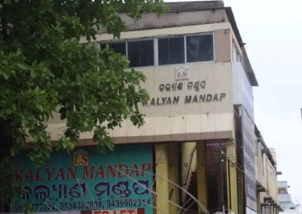 କଲ୍ୟାଣମଣ୍ଡପରେ ଲାଗୁ ହେଲା ବର୍ଦ୍ଧିତ ଦର