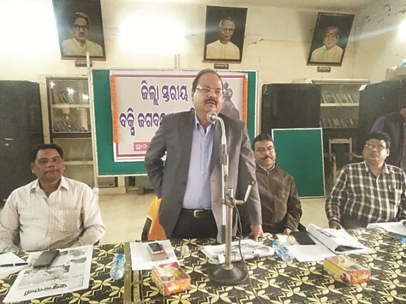 ବକ୍ସି ଜଗବନ୍ଧୁଙ୍କ ଶ୍ରାଦ୍ଧୋତ୍ସବ ପାଳିତ