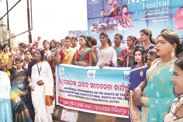 କିନ୍ନରଙ୍କ ସଚେତନତା ଶୋଭାଯାତ୍ରା