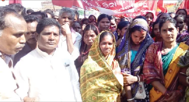 କଳାହାଣ୍ଡି ଜାଗ୍ରତ ସମିତିର ଗଣଆନ୍ଦୋଳନ