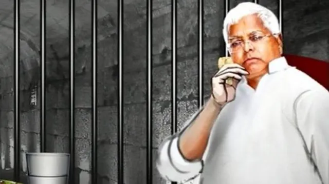 ଲାଲୁଙ୍କ ସେବା ପାଇଁ ତାଙ୍କର ଦୁଇ ପାଖଲୋକ ନିଜ ଉପରେ ମିଥ୍ୟା ମାମଲା ରୁଜୁ କରି ଜେଲରେ ହାଜର