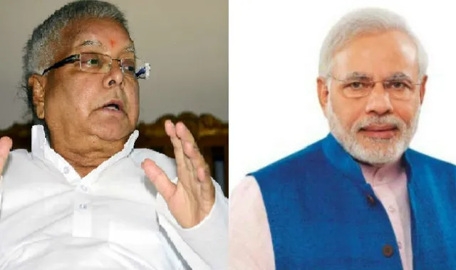 ଦୁର୍ନୀତି ପ୍ରସଙ୍ଗରେ ଲାଲୁଙ୍କୁ ଘେରିଲେ ମୋଦି