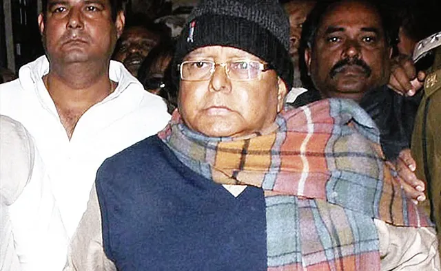 ଗୋଖାଦ୍ୟ ଦୁର୍ନୀତି : ଆଜି ଲାଲୁଙ୍କୁ ଦଣ୍ଡାଦେଶ!