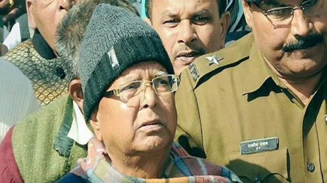 ଗୋଖାଦ୍ୟ ଦୁର୍ନୀତି ମାମଲା: ସାଢ଼େ ୩ ବର୍ଷ ଜେଲରେ ରହିବେ ଲାଲୁ