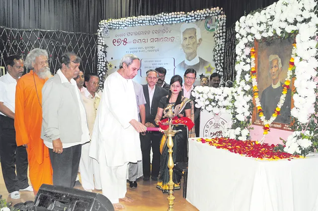 ଭାଷା ସୁରକ୍ଷାର ସେନାପତି ଥିଲେ ଫକୀରମୋହନ: ମୁଖ୍ୟମନ୍ତ୍ରୀ