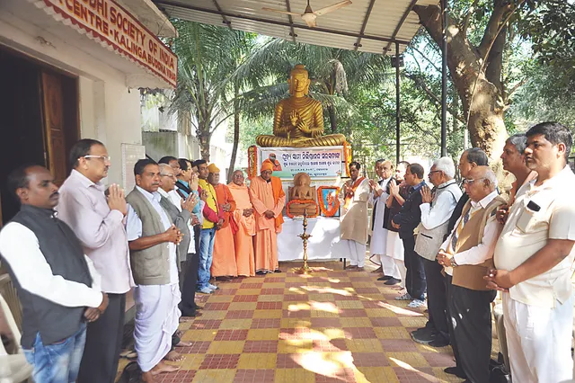 ସ୍ୱାମୀ ନିର୍ଲିପ୍ତାନନ୍ଦଙ୍କ ଜୟନ୍ତୀ ଉତ୍ସବ 