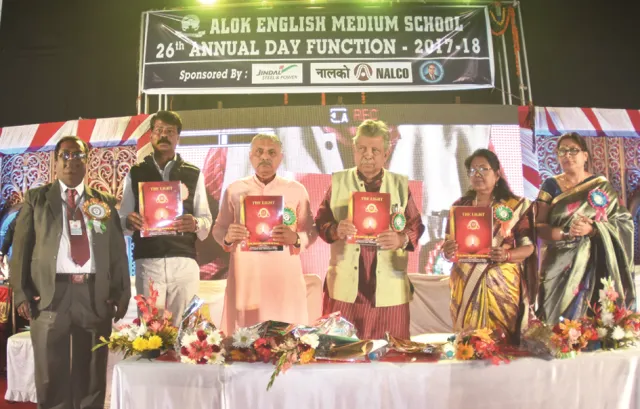 ଆଲୋକ ଇଂରାଜୀ ମାଧ୍ୟମ ବିଦ୍ୟାଳୟର ବାର୍ଷକ ଉତ୍ସବ 
