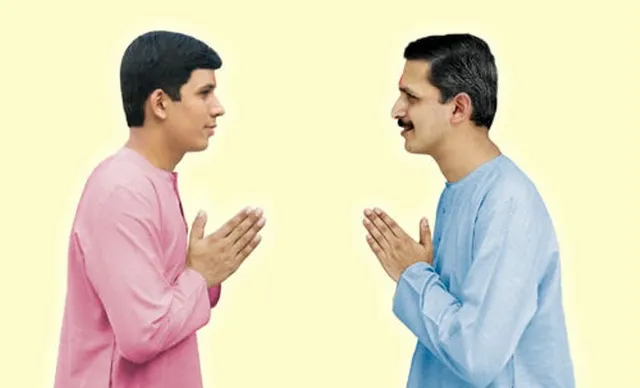 ଜାଣନ୍ତୁ କେତେବେଳେ କେଉଁ ବ୍ୟକ୍ତିଙ୍କୁ ନମସ୍କାର କରିବା ମନା