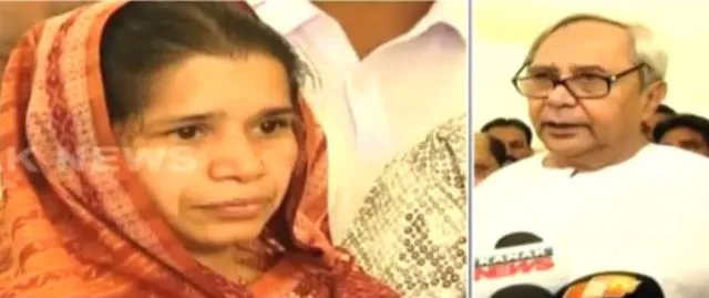 ବିଜେପୁର ଉପନିର୍ବାଚନ: ୫ରେ ବିଜେଡି ପକ୍ଷରୁ ରିତା ସାହୁ କରିବେ ନାମାଙ୍କନ