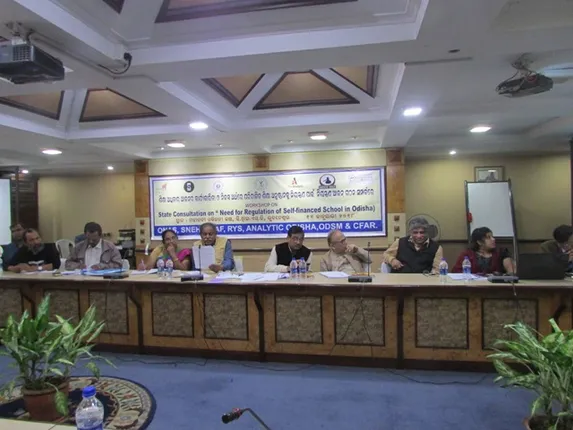 ବେସରକାରୀ ଶିକ୍ଷାନୁଷ୍ଠାନଗୁଡ଼ିକୁ ନିୟନ୍ତ୍ରଣ କ୍ଷେତ୍ରରେ କଡ଼ା ଆଇନ ଜରୁରୀ