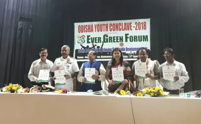 ଏଭର ଗ୍ରିନ୍‌ ଫୋରମ ପକ୍ଷରୁ ଯୁବ କନକ୍ଲେଭ୍‌