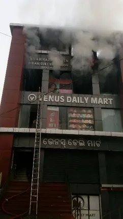 ଜଳିଗଲା ଭେନସ୍‌ ଡେଲିମାର୍ଟର ଦ୍ୱିତୀୟ ମହଲା