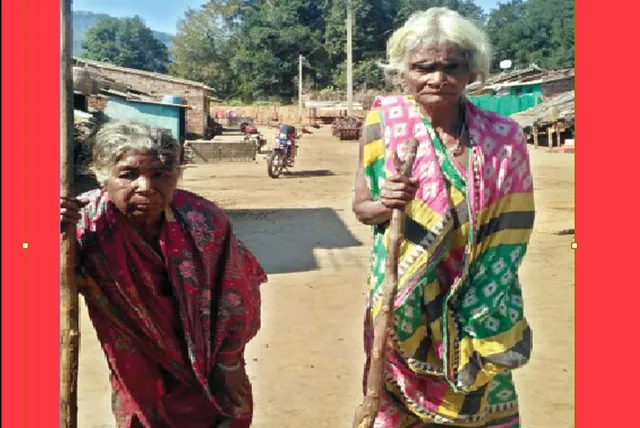 ପରିଣତ ବୟସରେ ମଧ୍ୟ ମିଳୁନି ଭତ୍ତା