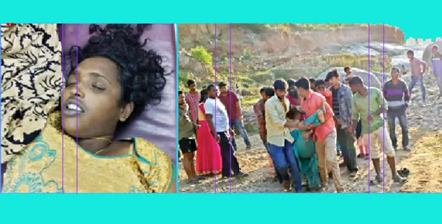 ନାଗାବଳୀରେ ଭାସିଗଲେ ପରିବାରର ୩ଜଣ:ମା’ ମୃତ, ପୁଅ ନିଖୋଜ, ଝିଅ ଗୁରୁତର