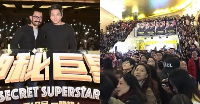 ଚୀନରେ ୩୦୦ କୋଟି ଛୁଇଁଲା ଏହି ସିନେମା