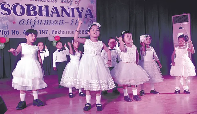 ଶୋଭନୀୟ ପ୍ଲେ ସ୍କୁଲର ବାର୍ଷିକୋତ୍ସବ