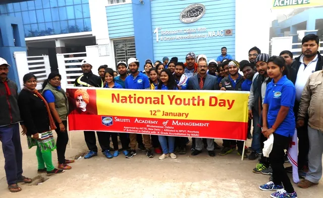 ସୃଷ୍ଟି ଏକାଡେମିରେ ଜାତୀୟ ଯୁବ ଦିବସ
