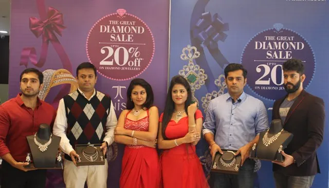 ତନିସ୍କ ପକ୍ଷରୁ ଗ୍ରେଟ୍‌ ଡାଇମଣ୍ଡ୍‌ ସେଲ୍‌