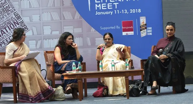 ‘ସୀତା’ଙ୍କ ପରେ ନାରୀ ମୁକ୍ତିକାମୀ