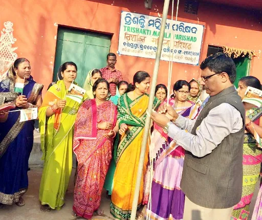 ବିଭିନ୍ନ ଅନୁଷ୍ଠାନ ପକ୍ଷରୁ ଗଣତନ୍ତ୍ର ଦିବସ