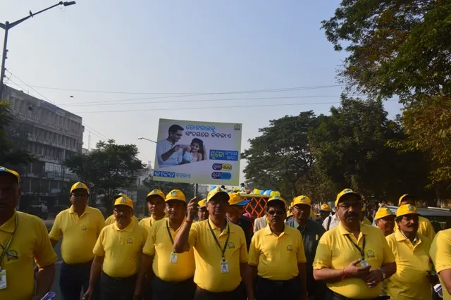 ୟୁକୋ ବ୍ୟାଙ୍କର ପ୍ଲାଟିନମ୍‌ ଜୟନ୍ତୀ ପାଳିତ