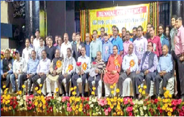 ୟୁକୋ ବ୍ୟାଙ୍କ ଅଫିସର୍ସ ସଂଘର ଦ୍ୱିବାର୍ଷିକ ସମ୍ମିଳନୀ