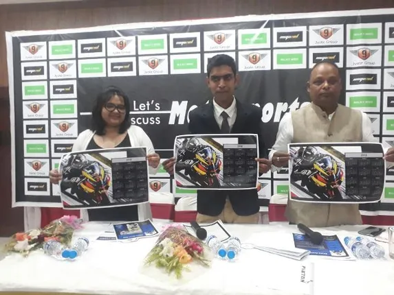 ଭୁବନେଶ୍ୱର ଆସିବ ଇଣ୍ଡୋ-ରଷିଆ ଫ୍ରେଣ୍ଡସିପ୍‌ ମୋଟର ରାଲି