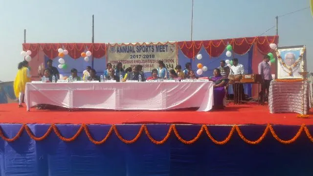 ଭେଙ୍କଟେଶ୍ୱର ଇଂରାଜୀ ମାଧ୍ୟମ ବିଦ୍ୟାଳୟର ବାର୍ଷିକ କ୍ରୀଡ଼ା ଉତ୍ସବ