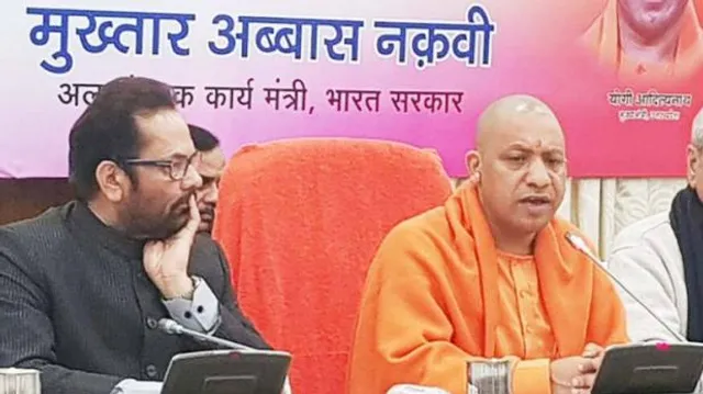 ମଦ୍ରାସାଗୁଡ଼ିକ ବନ୍ଦ ନକରି ଏଠାରେ କମ୍ପ୍ୟୁଟର-ଇଂରାଜୀ ପଢ଼ାଯାଉ: ଯୋଗୀ