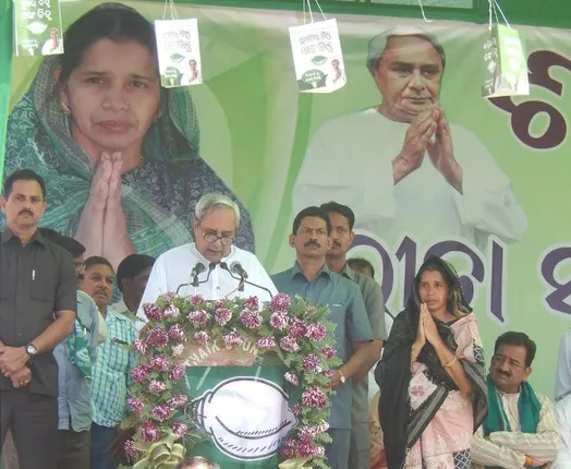 ଶେଷ ସଭାରେ ନବୀନଙ୍କ ମହାନଦୀ କାର୍ଡ