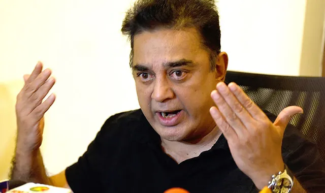 ରଜନୀଙ୍କ ରଙ୍ଗ ଗୈରିକ କି? ଏହା ସତ ହେଲେ ତାଙ୍କ ସହ ମେଣ୍ଟ ଅସମ୍ଭବ : କମଲ ହାସାନ