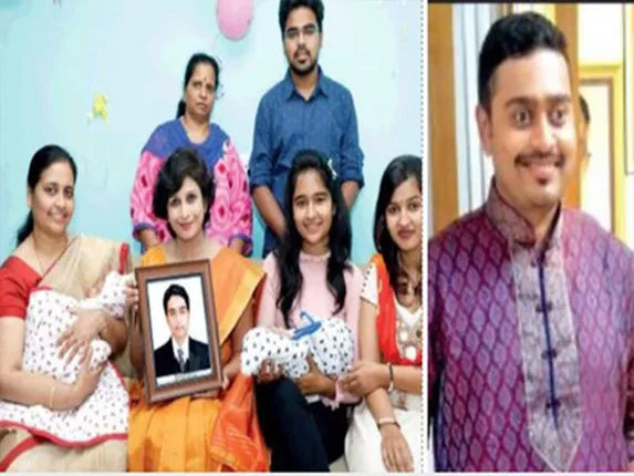 ମୃତ ପୁଅର ସଂରକ୍ଷିତ ଶୁକ୍ରାଣୁ ବ୍ୟବହାର କରି ଯାଆଁଳା ନାତି ପାଇବାରେ ସମର୍ଥ ହେଲେ ଦମ୍ପତି