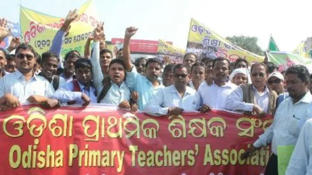ଆନ୍ଦୋଳନକୁ ଓହ୍ଲାଇବ ଓଡ଼ିଶା ପ୍ରାଥମିକ ଶିକ୍ଷକ ସଂଘ