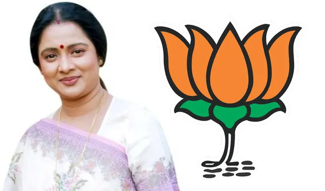 ବିଜେପି କାର୍ଯ୍ୟାଳୟରେ କେନ୍ଦ୍ରମନ୍ତ୍ରୀଙ୍କ ଉପସ୍ଥିିତିରେ ଦଳରେ ସାମିଲ ଅଭିନେତ୍ରୀ ଅପରାଜିତା