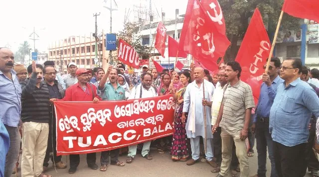 ବିପର୍ଯ୍ୟସ୍ତ ଆଇନ ଶୃଙ୍ଖଳାର ପ୍ରତିବାଦରେ ବାଲେଶ୍ୱର ବନ୍ଦ ସଫଳ