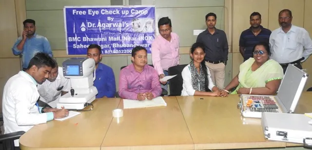 ‘ସମ୍ବାଦ ଭବନ’ରେ ଚକ୍ଷୁ ପରୀକ୍ଷା